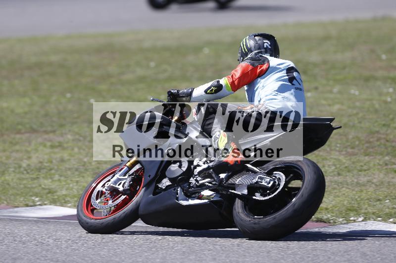 /27 24.07.2026  Speer Racing ADR/Rookies/28
